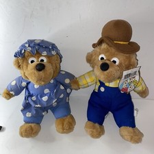 Vintage 1993 1996 The Berenstain Bears Mama Papa Bear Plush 10 11