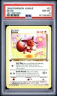 1999 POKEMON JUNGLE 1ST EDITION #51 EEVEE PSA 8