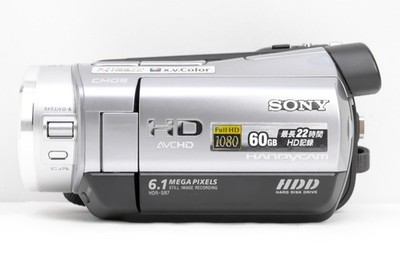 Sony Handycam HDR-SR7 Camcorder 60GB HDD 20x Digital Zoom