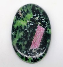 Piedra preciosa cabujón ovalado zoisita rubí zafiro natural 42 quilates 5x22X36 mm KU-203