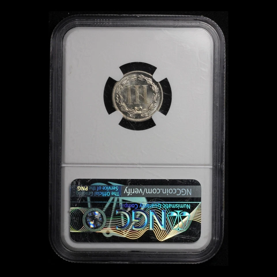 1883 3 Cent Nickel Proof NGC PF 65+Cameo - Free Shipping USA - Image 2 of 3