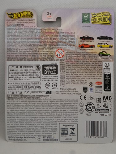 Hot Wheels Premium '69 Ford Mustang Boss 302 Boulevard 123 2025 JBL20-LA10 - Imagen 7 de 7