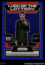 2023 Panini Prizm Luck of the Lottery Blue Wave #7 Victor Wembanyama RC ROOKIE