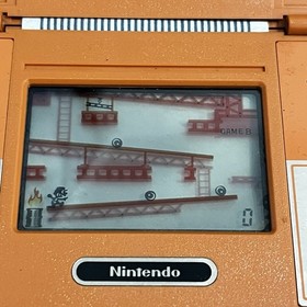 Nintendo Game & Watch Donkey Kong DK-52 (1982) Multi Screen - Tested & Working