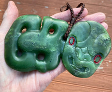 HUGE ONE OF KIND  5.5” x 3” NZ KAHURANGI POUNAMU GREENSTONE JADE MAORI HEI TIKI