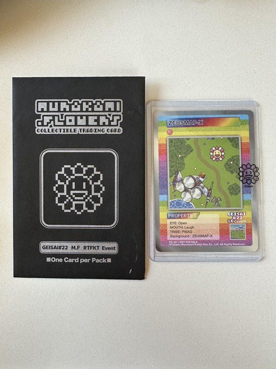 Takashi Murakami GEISAI #22 Exhibition Official Trading Card