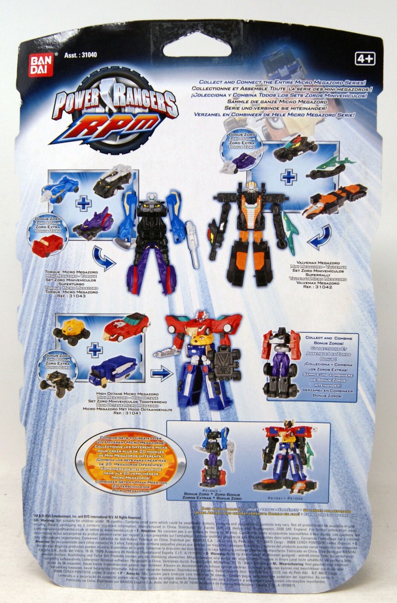 Power Rangers Rpm Micro Zords [MARIONETTE MIND]: HIGH OCTANE MICRO