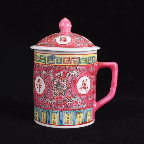 Traditional Chinese Jingdezhen Ceramic Blue and White Porcelain Mug Red