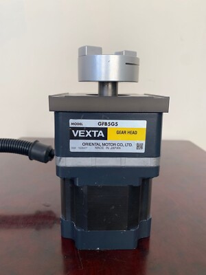 Oriental Motor / VEXTA - Getriebekopf GFB5G5 / Brushless DC Motor FBLM5120W-GFB