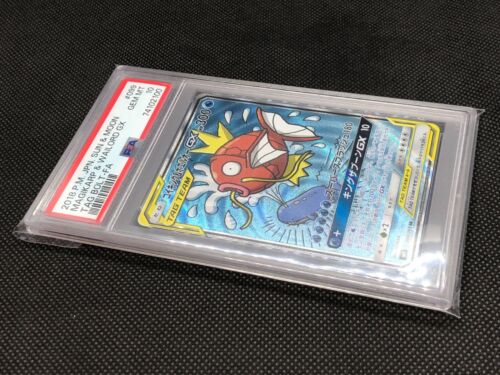Pokemon Japanese 2018 SM9 Tag Bolt Magikarp & Wailord GX 099/095 Tag Team PSA 10 - Picture 24 of 24