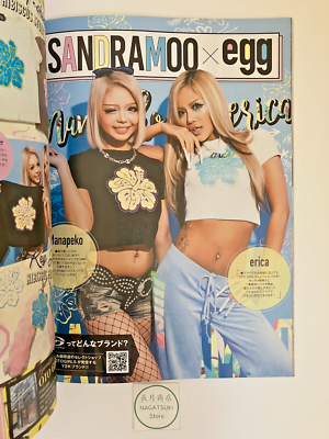 egg Vol.13 GAL Japanese Magazine 2025 Spring Gyaru Kawaii Girls