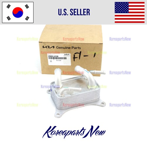 1.6L Transmission Fluid Cooler Warmer A.T.F 25620L0100 ⭐OEM⭐ Sonata K5