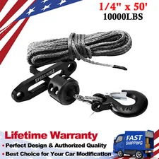 1/4" x 50' Synthetic Winch Line Rope Cable With Sleeve + Winch Hook For ATV UTV