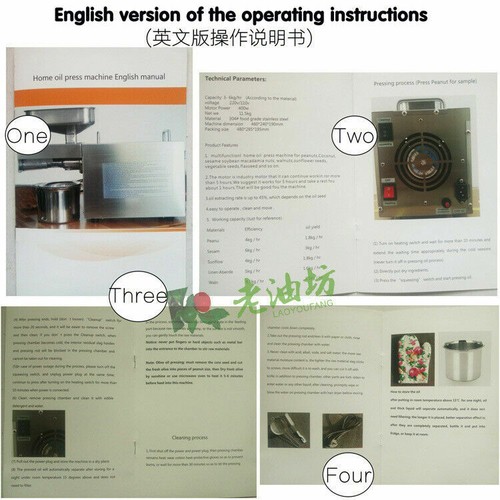 110V Stainless Steel Hot Automatic Small Oil Press Machine Cold Hot Press NEW - Picture 7 of 7