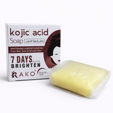 2x bar Kojic Acid Soap Whitening And Dark Spot Remover-2Packs - 100g