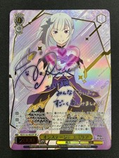 Signed Weiss Schwarz RE:ZERO vol.4 RZ/S132-002SP SP Emilia