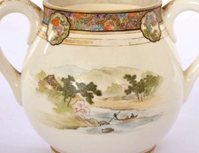 薩摩　錦光山　ぐい呑 Mizuno Soukaku II 二代水野双鶴, Nerikomi Oribe Guinomi 練込