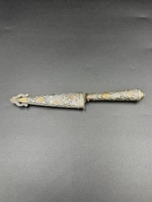La Movediza Argentinian Silver Gold Gaucho Knife with Sheath 1950s-60s Plata 800