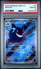 2025 POKEMON SIMPLIFIED CHINESE CBB3 C-GEM PACK VOL 3 #07 GENGAR PSA 10
