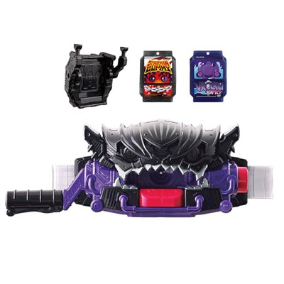 Kamen Rider Gavv DX Henshin Belt Bitter Gavv & Gochizo Holder Set