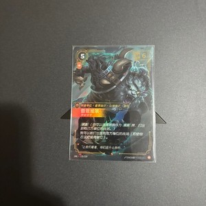 25+ Riftbound Rengar for sale | Updated Oct 2026