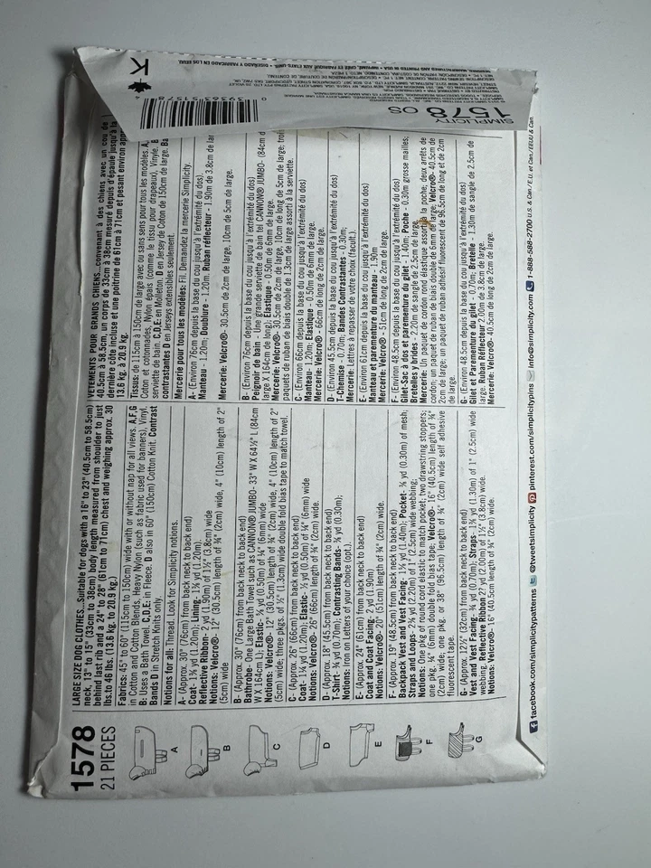 Simplicity 1578 Large Dog Clothes Coat Vest Shirt Pattern 16"-23" Neck UNCUT - Image 3 of 4