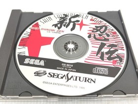 Sega Saturn Shin Shinobi Den Japanese Game w/ Case From JAPAN