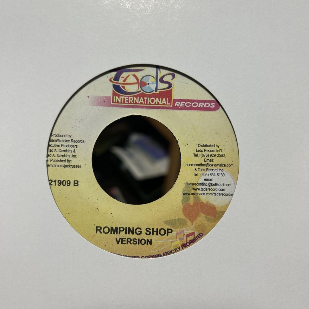 Sale Vybz Kartel & Spice Romping Shop Records | eBay