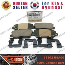 Genuine/OEM 58302B8A00 PAD KIT-REAR DISC BRAKE for Hyundai Genesis 14 / G80
