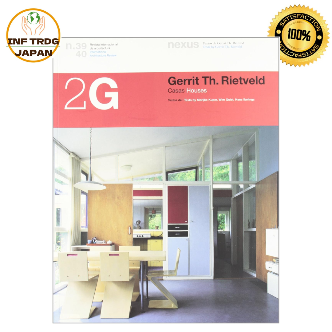 【希少】 2G ／ N.39 40 Gerrit Th. Rietveld 2G magazine / N.39 40 Gerrit Th. Rietveld Architectural