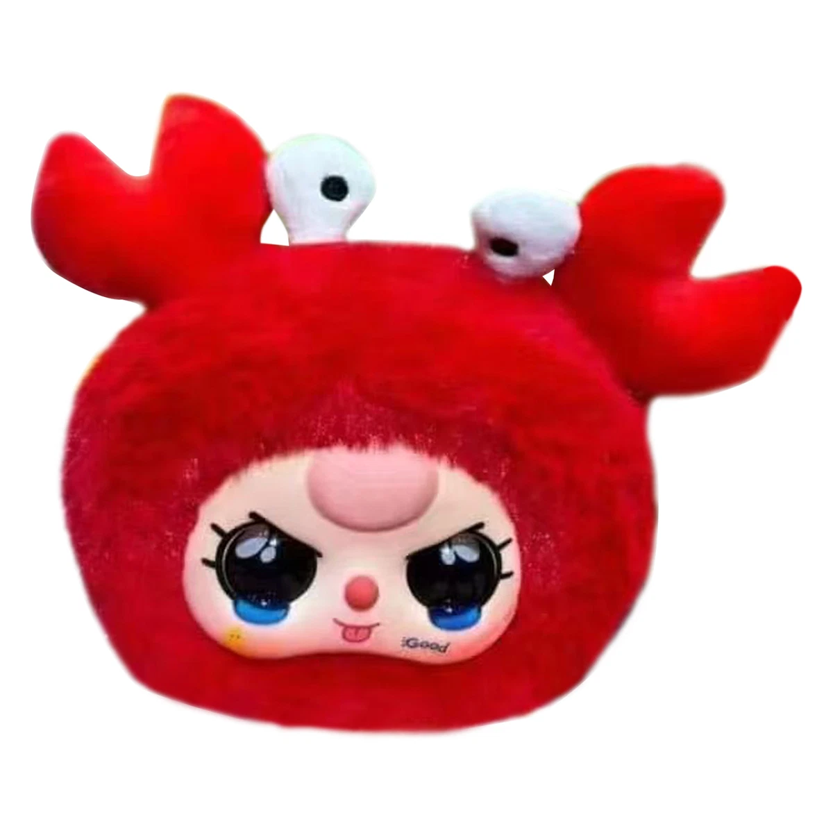 Baby Three Romantic Ocean Series Plush Doll (1 Random Blind Box