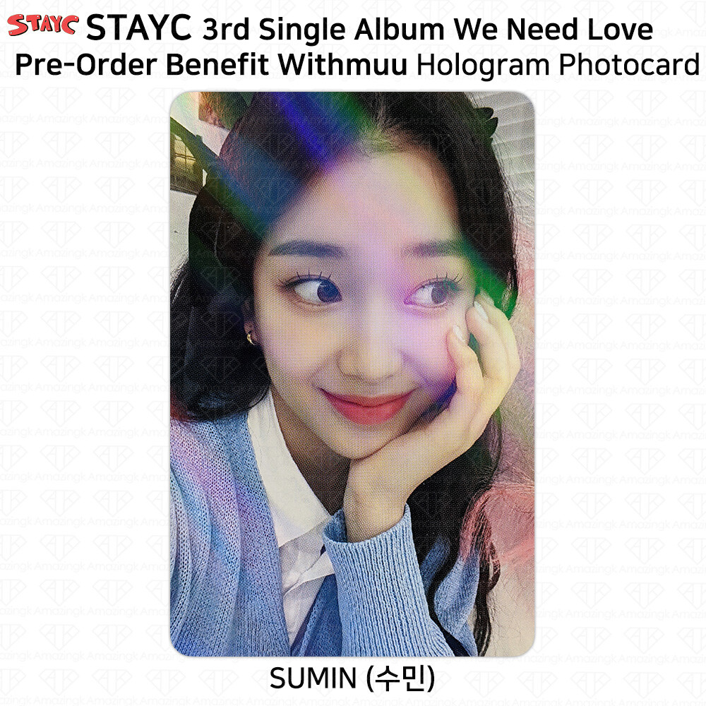 stayc ユン　we need love トレカ StayC 3rd Single Album We Need Love POB Withmuu KTown4U