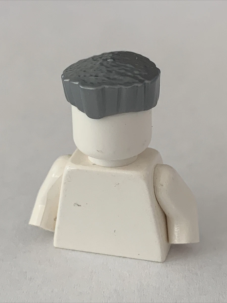 Lego part cheap designer