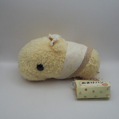 JK12 JUNK Capybara-san Bakery KAPIBARA-SAN Tryworks Plush 7