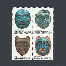 Native American Art Masks - Vintage Mint Set of 4 Stamps 45 Years Old!