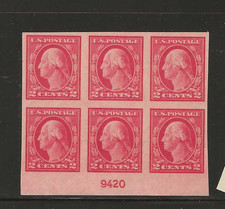 US Scott #482 mint never hinged pl# block of 6, 2c carm Washington, 1916 og f/vf