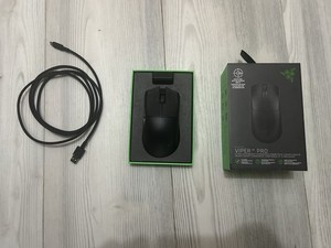 Razer Viper V3 Pro Black | eBay