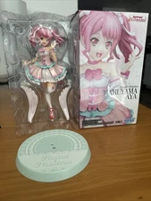 Bang Dream! Aya Maruyama 丸山彩 Vocalist Collection No.2 Figure Pastel Palettes
