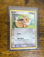 Pokemon TCG Eevee 013/017 POP Series 3 English Regular Common 2006 50 HP on eBay