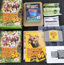 ebay® Auktion 318850898505 | Nintendo Nintendo 64 Soft Donkey Kong 64 Extended Memory Set Gebraucht Thumbnail of ebay® auction 318850898505 | Nintendo Nintendo 64 Soft Donkey Kong 64 Extended Memory Set Gebraucht