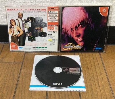 Dreamcast * THE KING OF FIGHTERS 99 EVOLUTION * Japan G EX