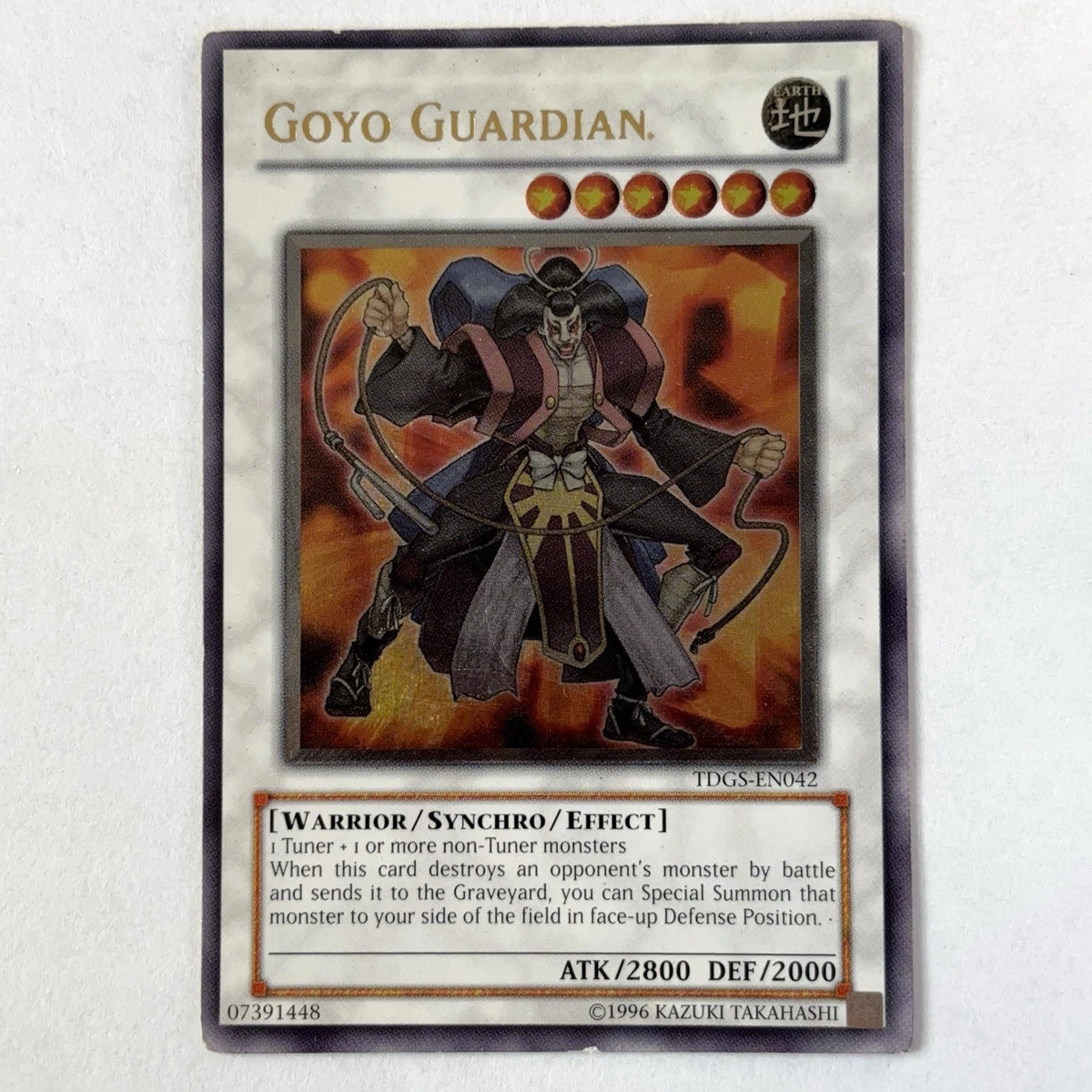 Goyo Guardian TDGS-EN042 The Duelist Genesis for sale | eBay