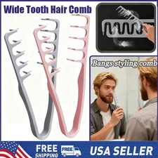 USA Wide Tooth Hair Comb Wide Tooth Comb For Curly Hair Roots Volumizing 