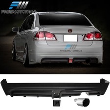 Fits 06-11 Civic Mugen Rear Bumper Diffuser Smoke Brake Light Muffler Tip Fits 06-11 Civic Mugen Rear Bumper Diffuser Smoke Brake Light Muffler Tip