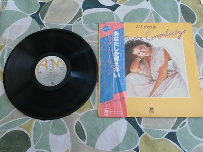Rita Coolidge    All About Rita Coolidge VG+/VG+ 1979 Japan