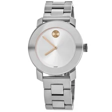 New Movado Bold Stainless Steel 36mm Women's Watch 3600084