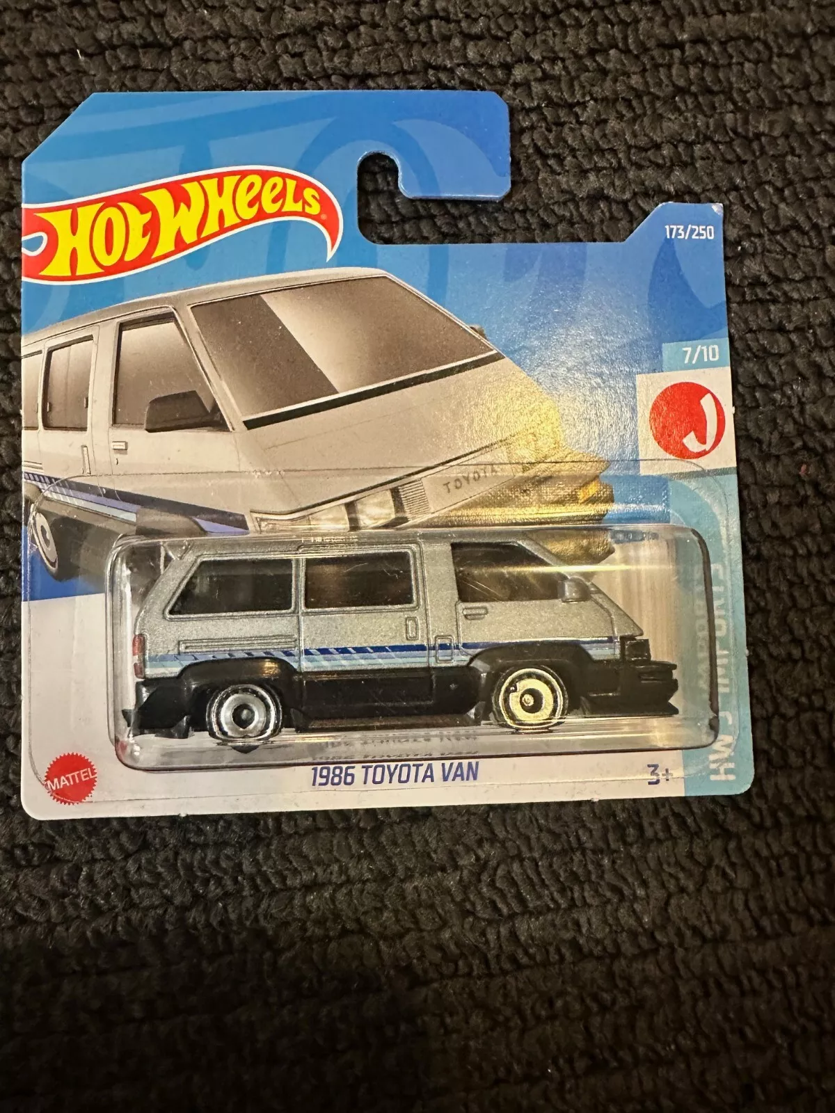Picture 2 of 103
