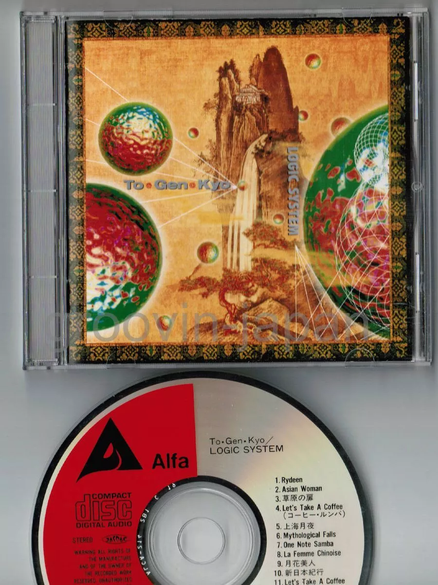 LOGIC SYSTEM To Gen Kyo JAPAN CD ALCA-214 Hideki Matsutake YMO w/PS Free S&H