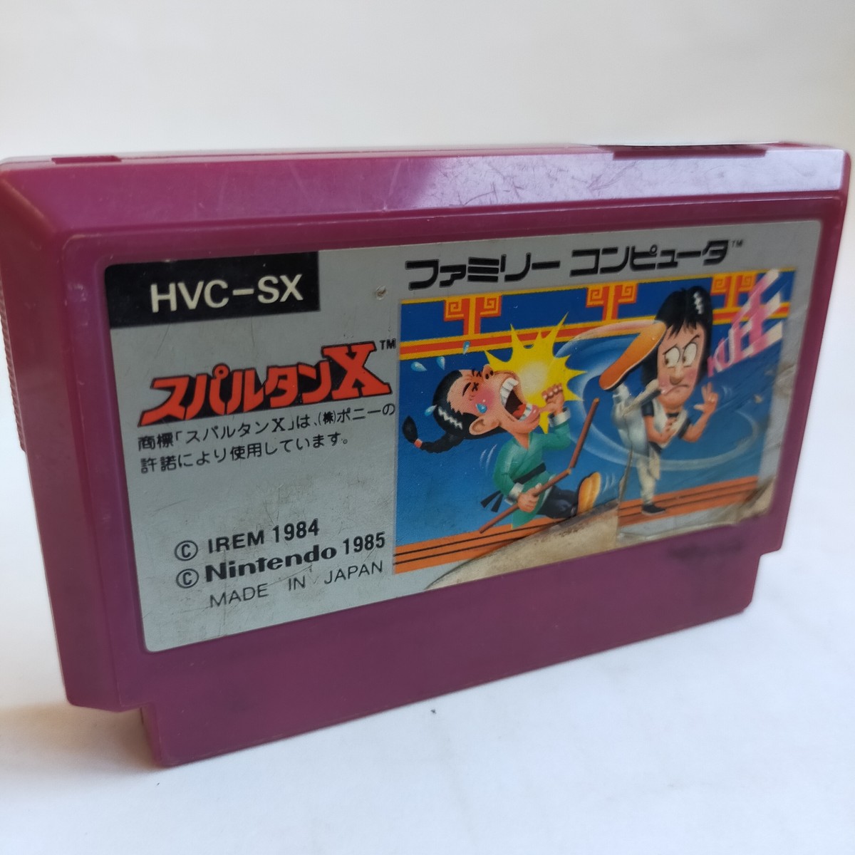 Spartan X pre-owned Nintendo Famicom NES Tested | eBay