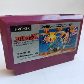 Spartan X pre-owned Nintendo Famicom NES Tested